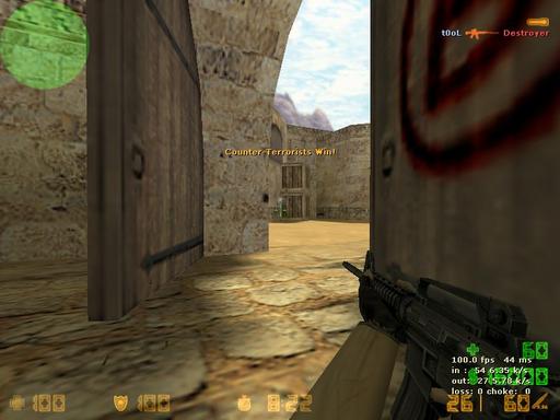 Half-Life: Counter-Strike - Теория прострела: de_dust2