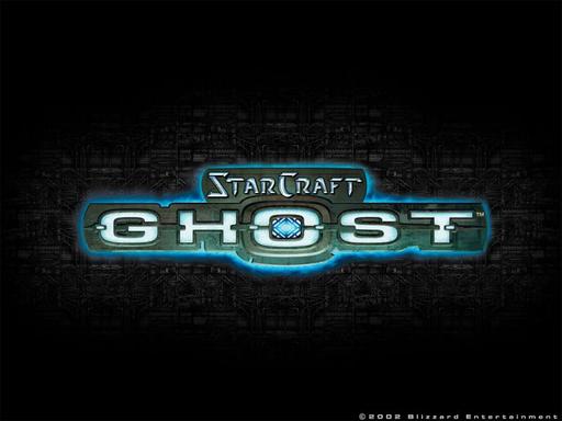 StarCraft II: Wings of Liberty - StarCraft, которого не было. История StarСraft: Ghost