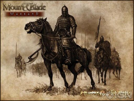 Mount & Blade. Эпоха турниров - Мод "Atlas Novus v.0.83"