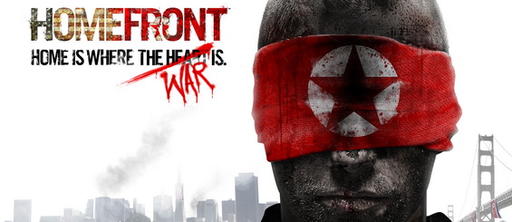 Homefront - Трейлер русской версии Homefront