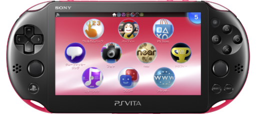 Новости - Новая модель PS Vita + брендированные бандлы.
